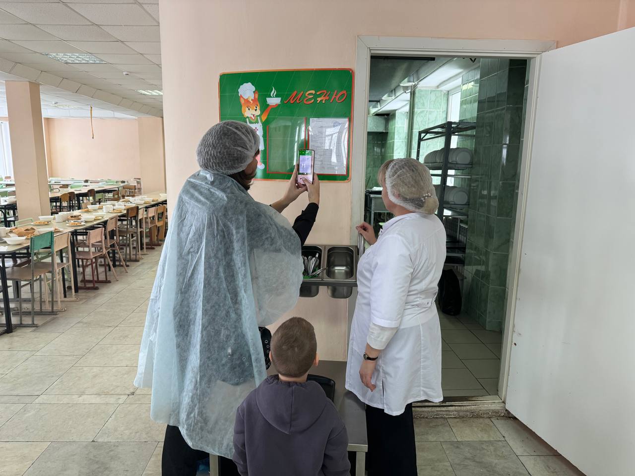 РОДИТЕЛЬСКИЙ КОНТРОЛЬ.