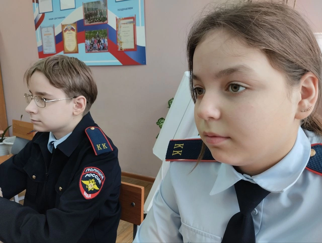 Интернет безопасность.