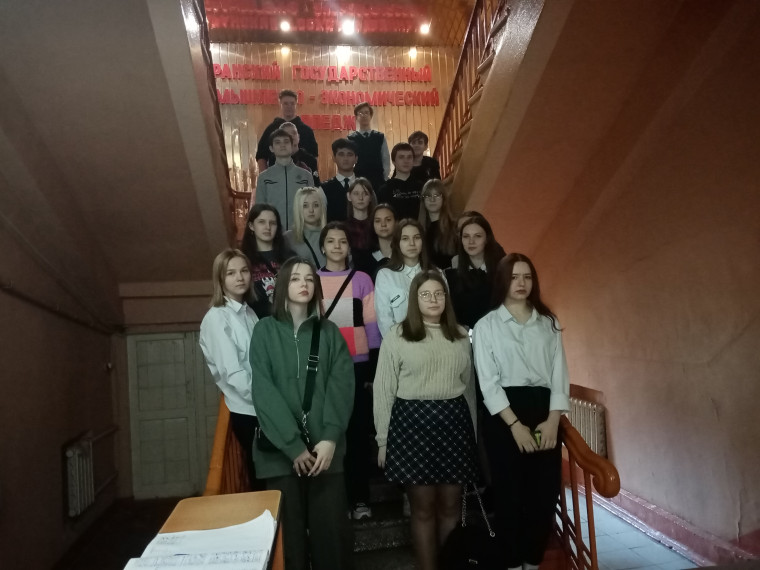 Профориентация.