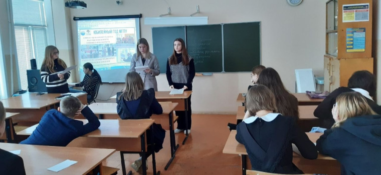 Учитель - это звучит гордо.