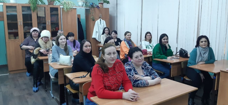 Родительское собрание.
