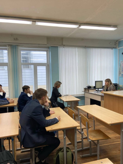 День правовой помощи.
